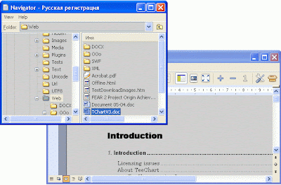 Universal Viewer in Windows Context-Menu Universal Viewer in Windows Context-Menu