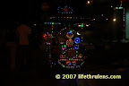 UFO? no, it's a beca (trishaw) UFO? no, it's a beca (trishaw)