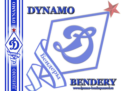 wallpaper dinamo bender wallpaper dinamo bender