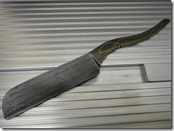 damascus 064x1024