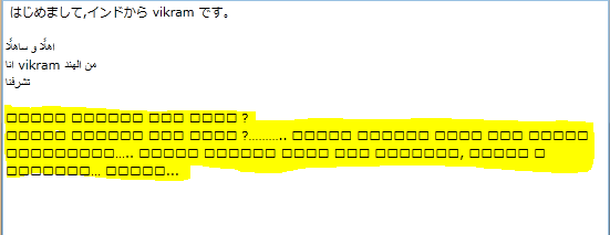 [Bidi4[4].png]