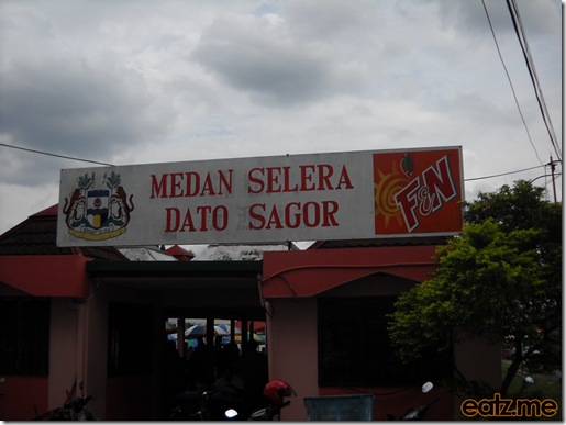 Dato Sagor Food Court [eatz.me]