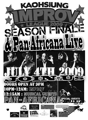 pan africana live music and improv