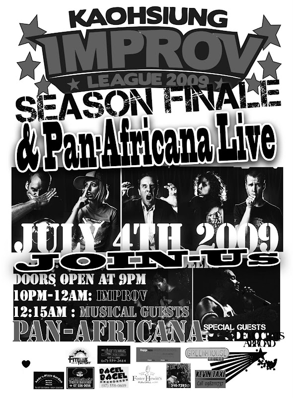 pan-africana live reggae in kaohsiung