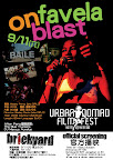 Favela on Blast Official Screening Kaohsiung Taiwan @ [brickyard]