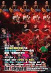 Favela on Blast, Blue Truckers and Marcus @ [brickyard] Kaohsiung