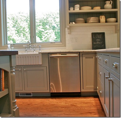 sarakitchen3 sarakitchen3