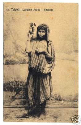 [1913  Vintage Tripoli Libya[2].jpg]