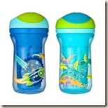 546016DrinkingCupBoy2outPkg