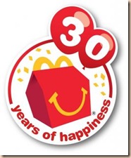 McD_logo