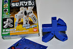 The 犬 (inu, “dog”) _DSC0137.jpg