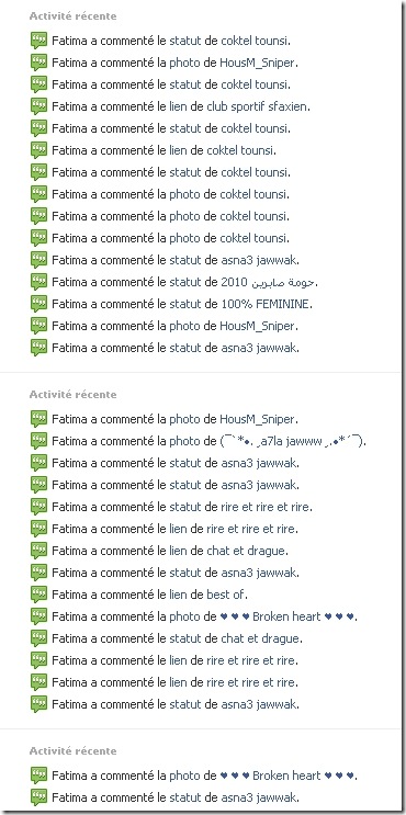 screenshot.28