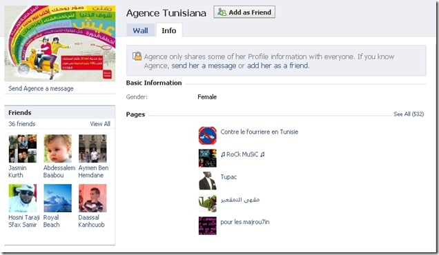 screenshot.11