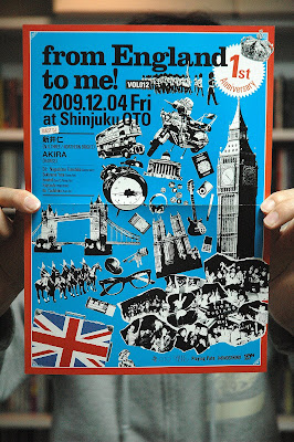 from England to me! VOL012のフライヤー