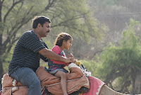 Jai Samand - A Lake Resort , Near to Udaipur , Rajasthan