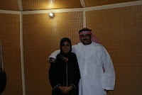 Dubai 2009 Holidays.