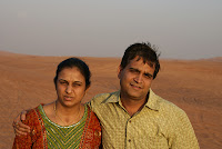 Dubai 2009 Holidays.