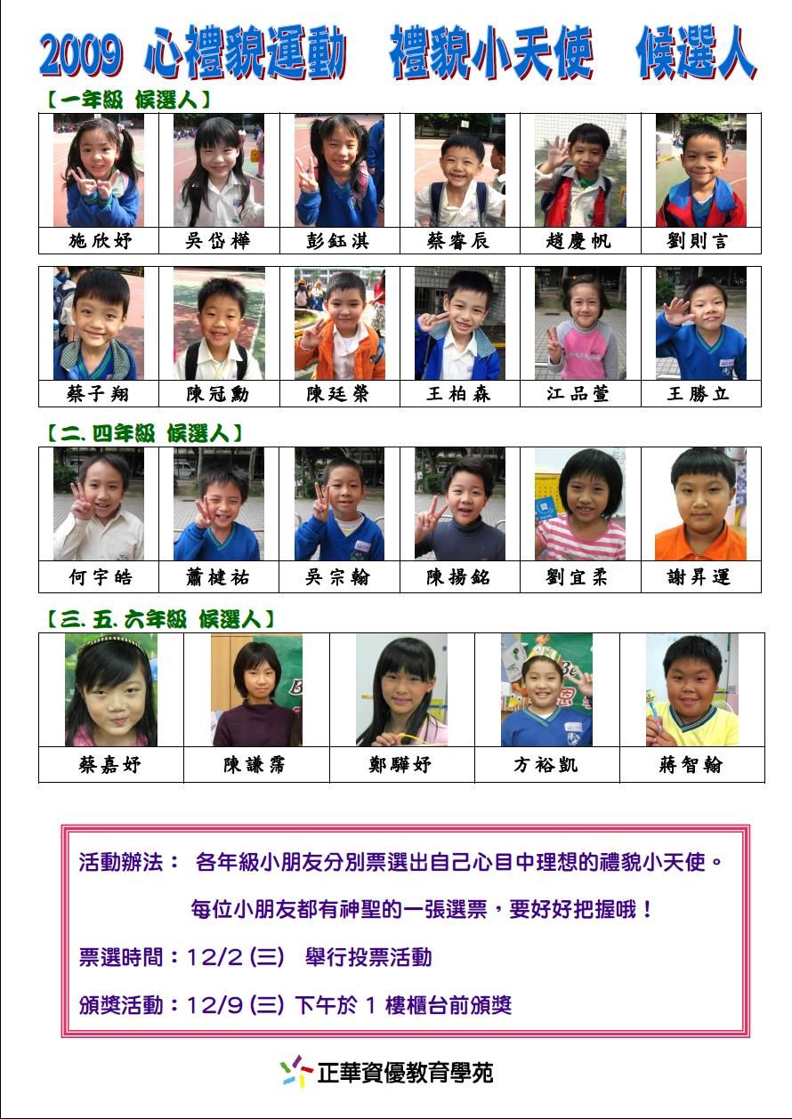 å¸¸ç›¤è²´å­� の掲示板投稿写真＆画像