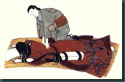 shiatsuka