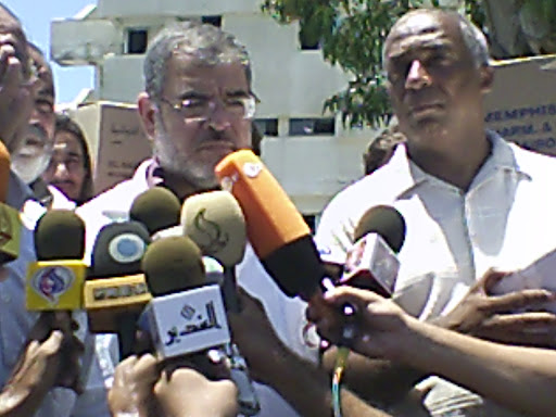 Delivery of Aid to Gaza