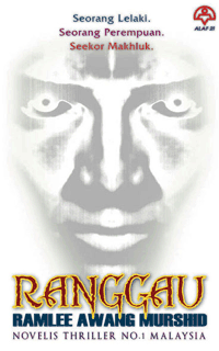 [cover-ranggau-baru[3].gif]