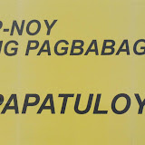 ninoy aquino inauguration  (3) (Medium).jpg