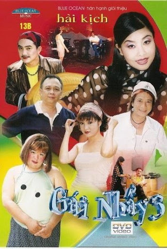 Gái Nhảy | Gai Nhay