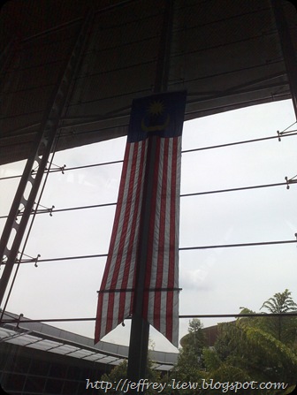 malaysian flag 