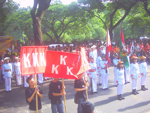 kasaysayan ng escuela pia cultural center