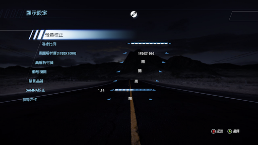 NFS11%202010-12-31%2012-52-08-23.png
