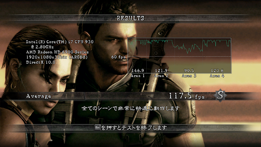 RE5DX10%202AA.png