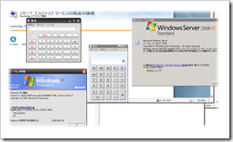 remoteTS remoteTS