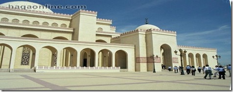 masjid bahrin