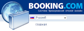 Booking.com
