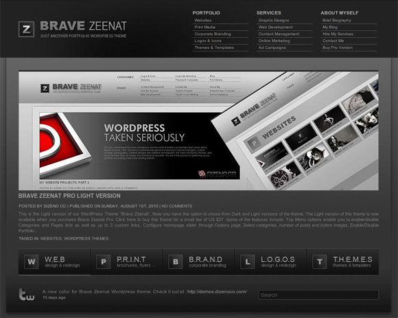скачать шаблон wordpress скачать шаблон wordpress