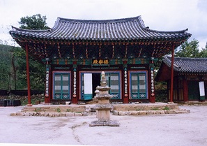 Gunwi Ingaksa temple site Geungnakjeon hall