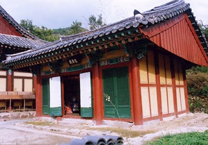 Gunwi Ingaksa temple site Myeongbujeon Hall