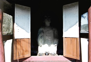 Gunwi Standing stone buddha statue in Hagok-ri 01