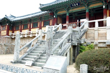 Gyeongju Yeonhwagyo and Chilbogyo bridges of Bulguksa Temple 01