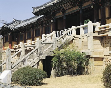 Gyeongju Yeonhwagyo and Chilbogyo bridges of Bulguksa Temple 05