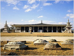 Gyeongju National Museum 01