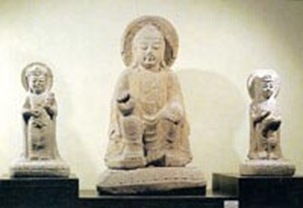 Gyeongju National Museum Maitreya Buddha Triad from Jangchang-gol