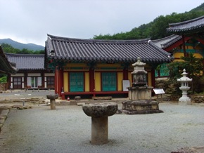 Gyeongsan Simgeomdang Hall in Hwanseongsa Temple 02