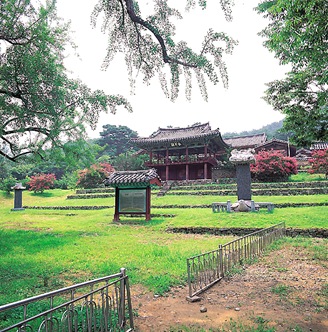 Daegu Nokdong-seowon Confucian Academy