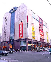 Daegu Donga Department Store Suseong Branch