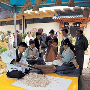 Daegu Yangnyeongsi Festival