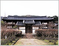 Andong Byeongsan Confucian School