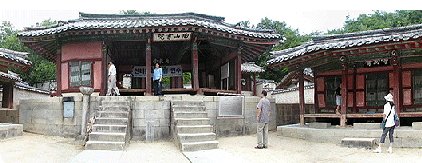 Byeongsan Seowon