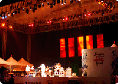 Uljin  Jazz Festival