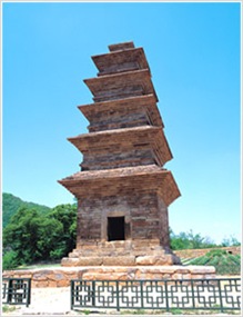 Yeongyang Bonggammojeon Five-storied Stone Pagoda